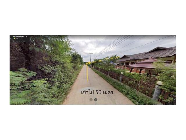 ที่ดินเปล่า 2 งาน 30 ตารางวา