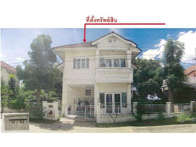 ขายบ้านเดี่ยว :    หมู่บ้านปิยวรารมย์ 3 นนทบุรี