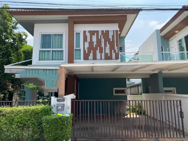 ขายบ้านแฝด :    หมู่บ้านชวนชม พาร์ค 3 นนทบุรี