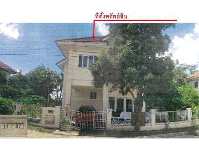 ขายบ้านเดี่ยว :    หมู่บ้านปิยวรารมย์ 3 นนทบุรี