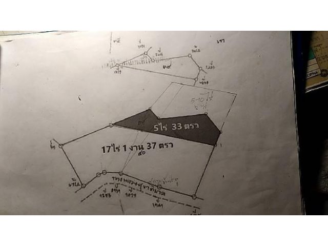 ขายด่วนที่เขาเขาคันทรง 17-1-37ไร่ ไร่ละ 2ล้าน ต.เขาคันทรง อ.ศรีราชา จ.ชลบุรี - ที่ดินเชิงเขาอยู่บนเขาด้านหน้าติดถนน
