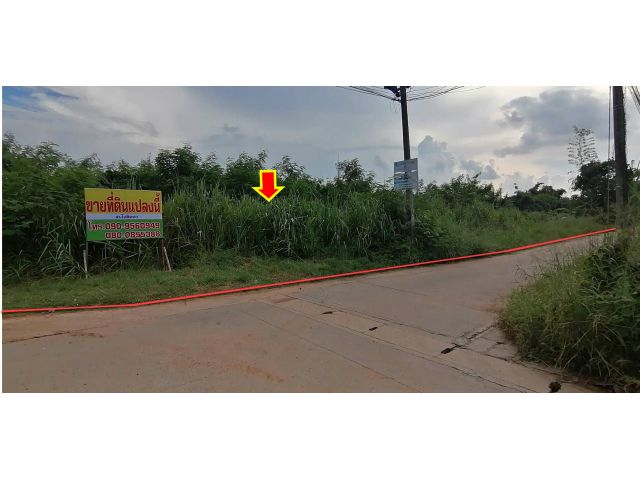 ขายที่ดิน​ หลังโรงเรียนบ้านโนนตุ่น​  ใกล้บิ๊กซี​ 2​ /บขส.3​/บึงแก่นนคร​ และอื่นๆ