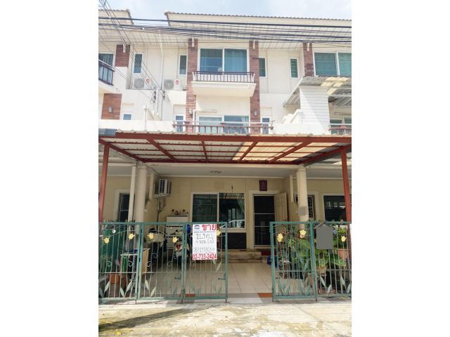 ขาย ทาวน์โฮม ศุภาลัย สวนหลวง เฉลิมพระเกียรติ ร.9 กรุงเทพมหานคร 05647