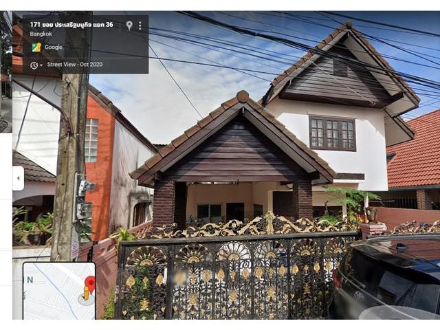 ให้เช่าบ้านเดี่ยว2ชั้น ประเสริฐมนูญกิจ 36