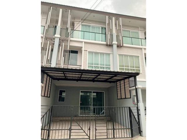 ขายทาวน์โฮม THE PLANT CITI แจ้งวัฒนะ