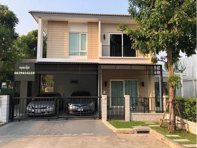 ขายบ้านเดี่ยว 2 ชั้น The City พหลโยธิน-สายไหม