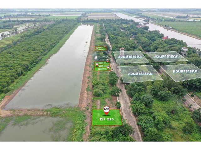 ที่ดินเปล่า ถมแน่นแล้ว ถนนคอนกรีต  คลอง 10 กม,5.5 หนองเสือ