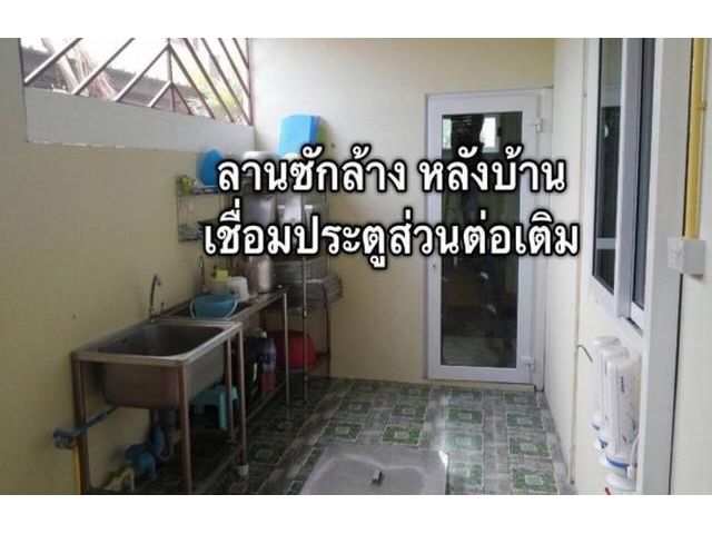 PDD02 ขายโฮมออฟฟิศ โยธาธิการ นนทบุรี สายท่าอิฐ