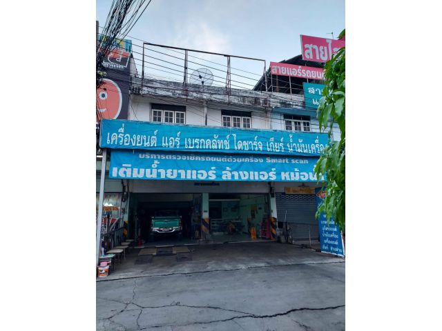 ขาย อาคารพาณิชย์ 2 คูหา  ติดถนนสายเอเชีย