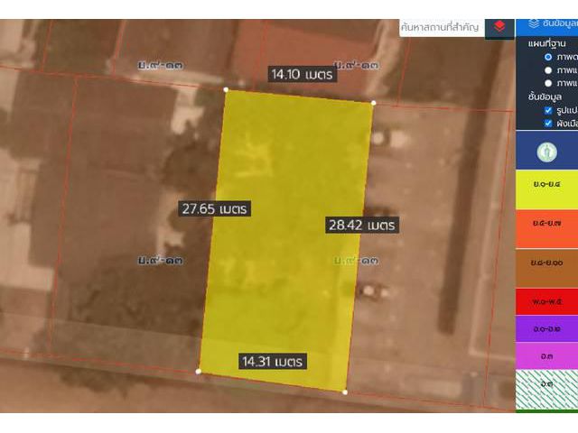 ที่ดินขาย 100ตรว ย่านสุทธิสาร-รัชดา
