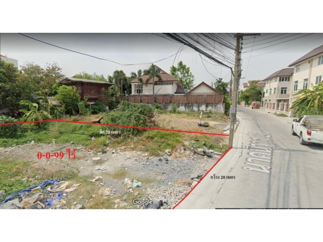 ที่ดินขาย เลขสวย ย่านลาดพร้าว71