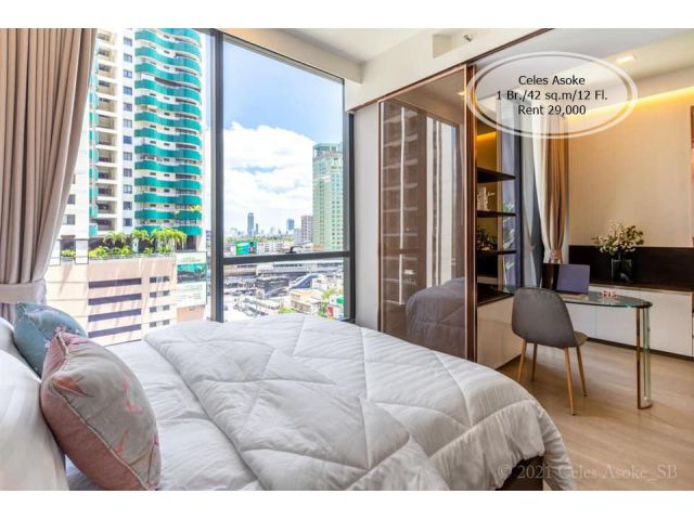 เช่า-Celes Asoke / 1 นอน/42 ตรม./ชั้น 12 /ใกล้ MRT&BTS เช่า 29,000