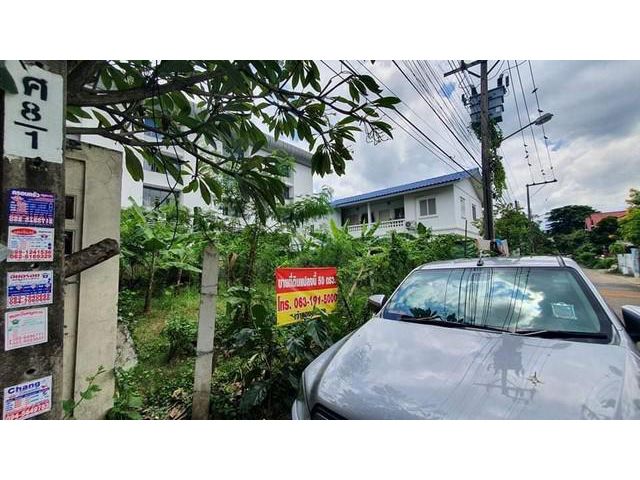 ที่ดิน50 ตร.ว ในซอยอ่อนนุช 76