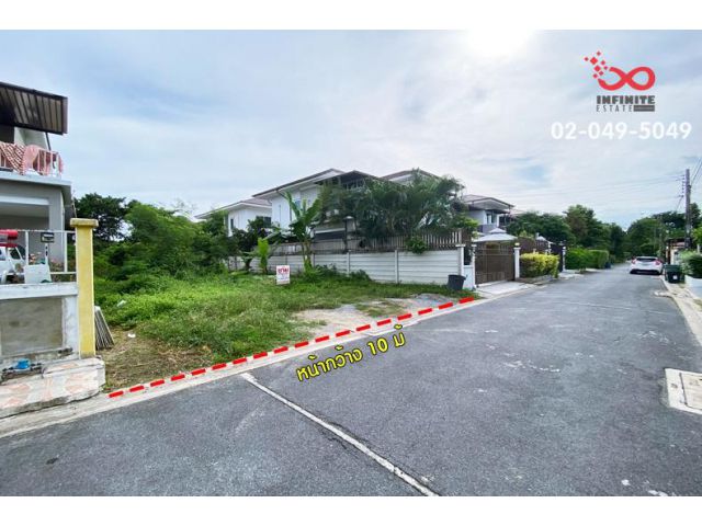 ขายที่ดินถมแล้ว 50 ตารางวา ซอยโกสุมรวมใจ 28 ถนนกำแพงเพชร 6  ซอย 7 ใกล้สถานีรถไฟฟ้าดอนเมือง