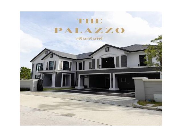(ให้เช่า) ** The Palazzo ศรีนครินทร์ คฤหาสน์หรูใจกลางศรีนครินทร์ เป็นบ้านใหม่ ไม่เคยเข้าอยู่ (เเปลงมุมพิเศษ) หน้าบ้านไม่