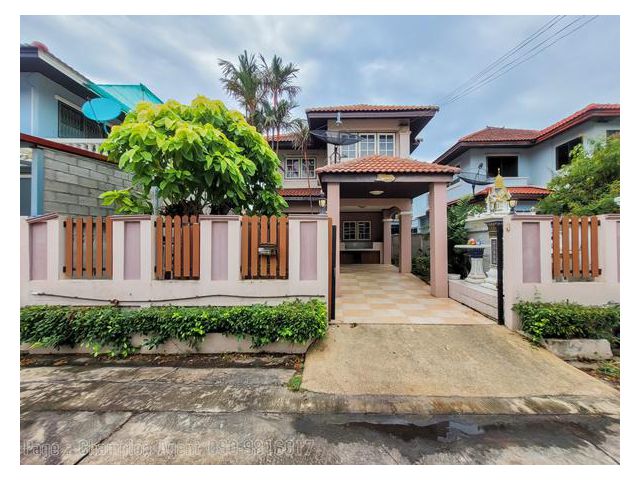 ขายบ้านเดี่ยว 59.5 ตร.วา เขตบางขุนเทียน กรุงเทพ