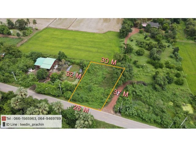 ขายที่ดินแปลงเล็กๆ ติดถนนดำเส้น 4043 บ้านทาม ศรีมหาโพธิ เนื้อที่ 1 งาน 93 ตรว.