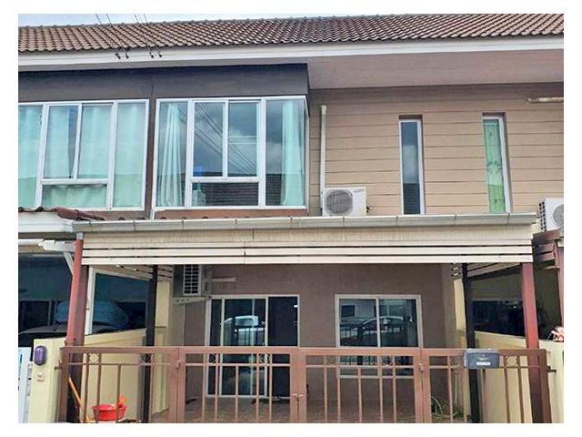 ขายเดอะ เทรนด์ คู้บอน16/1 (AOL-F81-2109004674)