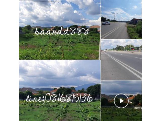 ขายที่ดินติดถนนคันคลองชลประทาน 2-0-37ไร่อ.หางดง จ.เชียงใหม่