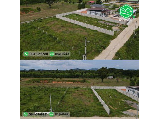 ขายที่ดินเทศบาลจอมพล อ.จอมบึง หน้าติดคอนกรีต ใกล้โรงพยาบาล