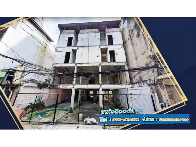 ที่ดินพร้อมสิ่งปลูกสร้าง ซ.ราชปรารภ4 ประตูน้ำ พื้นที่ 81ตรว. 3คูหา ทั้งหมดเป็นโครงสร้าง มีใบอณุญาตก่อสร้าง อ.1 ติดตั้งลิ