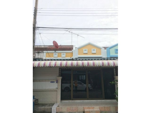 ขายทาวเฮ้าส์ชั้นเดียว หมู่บ้านชวนอยู่