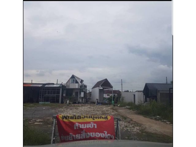ขายที่ดิน แปลงสวย บนถนนหทัยราษฎร์ คลองสามวา กรุงเทพ