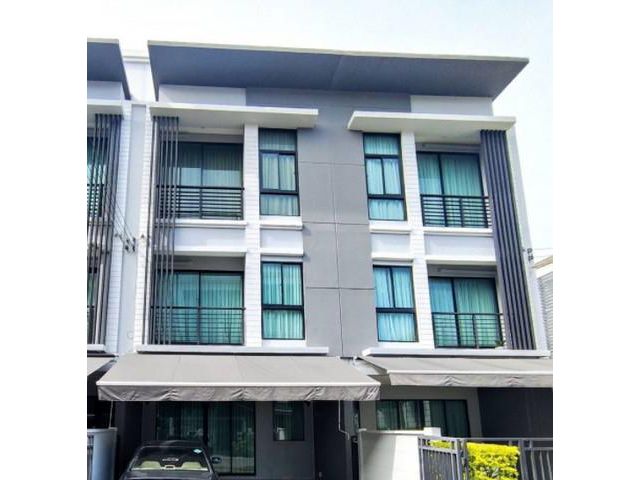 ขายทาวน์โฮม3 ชั้น บ้านกลางเมือง งามวงศ์วาน