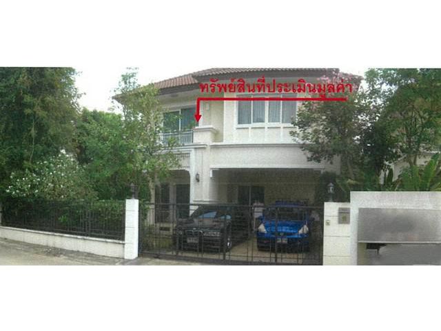ขายบ้านเดี่ยว :   หมู่บ้านเดอะเซนโทร รัตนาธิเบศร์