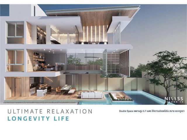 ขายบ้าน Nivass Sukhon 10  4 ห้องนอน 4 ห้องน้ำ
