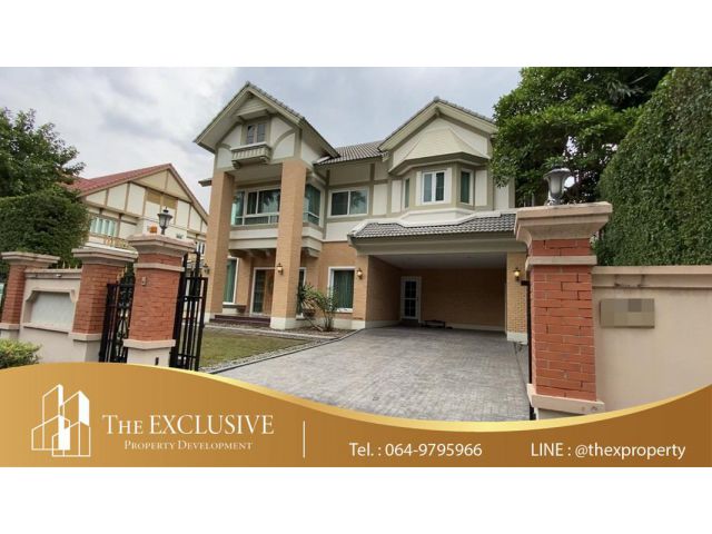 ขาย บ้านเดี่ยวสุดหรู คิวเฮ้าส์ อเวนิว พระราม5 Q.HOUSE AVENUE เฟอร์ฯครบ พร้อมอยู่