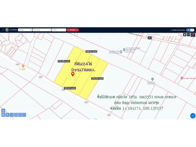 ขายที่ดิน24ไร่2งาน78ตรว. พื้นที่สีเขียวลาย หน้ากว้าง 185ม. ถนน3351 บางเลน-บางหลวง ต.หินมูล อ.บางเลน  จ.นครปฐม