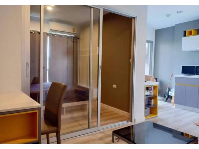 พลัสคอนโดอยุธยา1 (Plus Condo Ayutthaya 1)