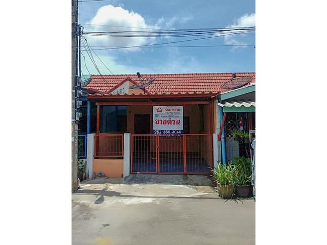 หมู่บ้าน ทับทอง ทาวน์เฮ้าส์ 1 ชั้น