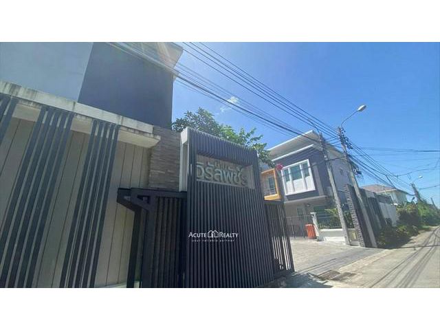 บ้านวิรัลพัชร ขายทาวน์โฮม ถนนสุขุมวิท77 หลังมุม