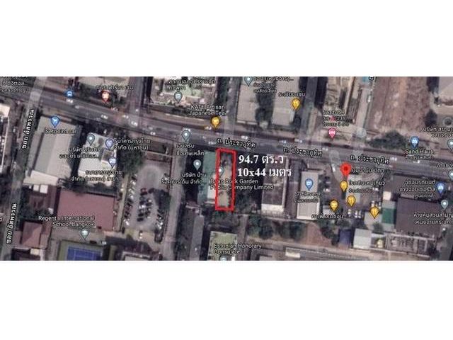 ขายที่ดิน 94.7 ตร.ว ติดถนนเหม่งจ๋าย