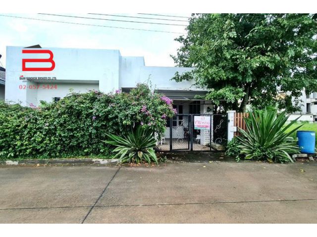 บ้านเดี่ยว หมู่บ้านชวนชื่น กอล์ฟ อเวนิว เนื้อที่ 75 ตรว. ถนนกรุงเทพฯ-ปทุมฯ อ.เมือง จ.ปทุมธานี
