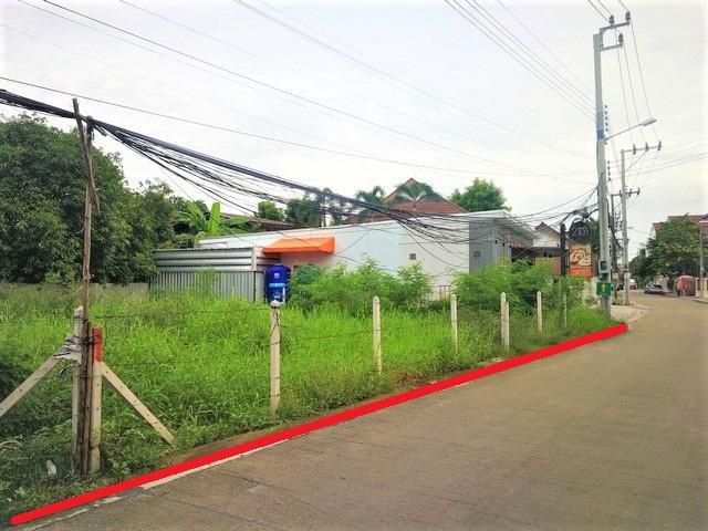 ขายที่ดินเลขสวย 99 ตร.ว.นาคนิวาส 21 ลาดพร้าว 71