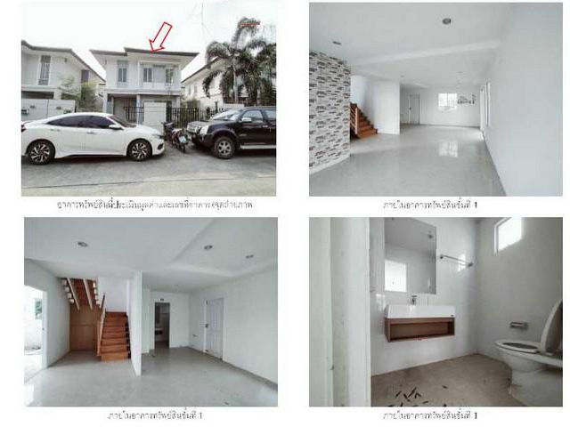 ขายบ้านแฝด :     หมู่บ้านพฤกษา วิลเลจ 35