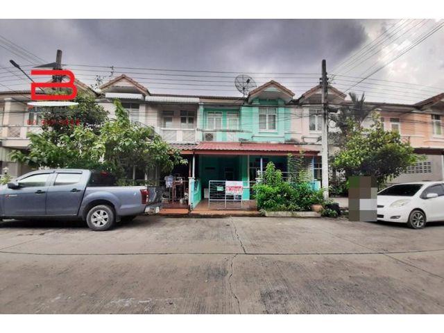 ทาวน์เฮาส์ หมู่บ้าน รื่นฤดี 5 เนื้อที่ 22.5 ตรว. ถนนหทัยราษฎร์ เขตคลองสามวา
