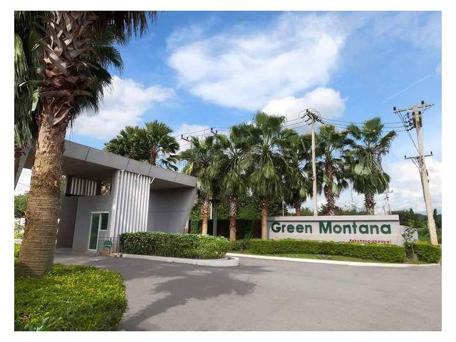 ขายที่ดินจัดสรร Green Montana ปากช่อง เขาใหญ่