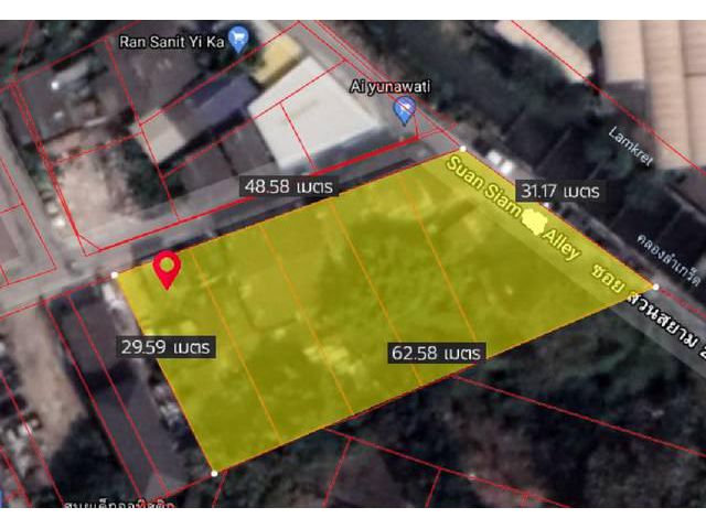 ที่ดินขาย พร้อมสิ่งปลูกสร้าง สวนสยามในซอย 419ตรว