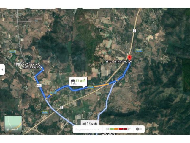 ขายที่ดิน 25 ไร่ 350 ตรว แก่งคอย สระบุรี