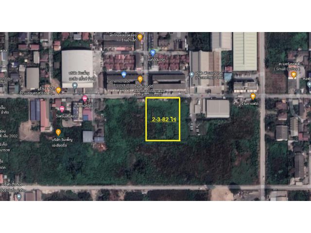 ขายที่ดินเปล่า 2 ไร่ ซอยคลองหลวงโฮมเพลส คลองหลวง ปทุมธานี (ติดเจ้าของที่ดิน)