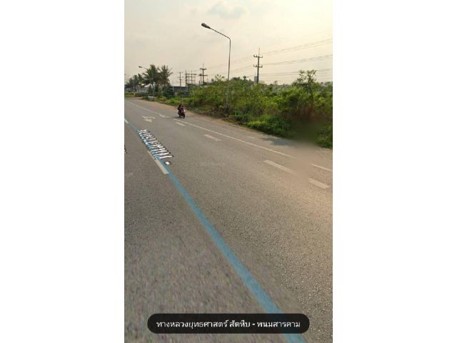 ขายที่ดินสีม่วงติดถนน331 ที่ 41-1-7ไร่ ไร่ละ 4.5 ล้าน ต. หนองอิรุณ  อ. บ้านบึง  จ. ชลบุรี  ที่ดินติดถนน 331กว้าง 76เมตร