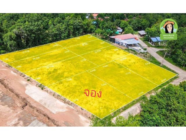 ที่ดินสร้างบ้าน บ้านทุ่งสว่าง ใกล้ ปตท.ไร่น้อย 480,000 บาท