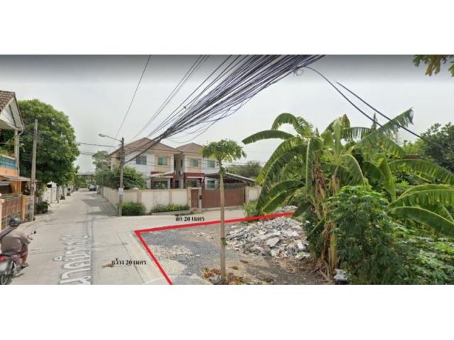 ขายที่ดิน แปลงมุม ย่านลาดพร้าว 71