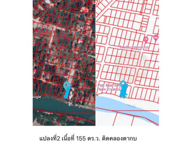 ขายที่ในหมู่บ้านบางชองลากูนรีสอร์ท ห่างจากชะอำ 15 กม. หมู่บ้านนี้ติดทะเลยาว 1 กม. โครงการใหญ่มาก ประมาณ 2,500 ไร่