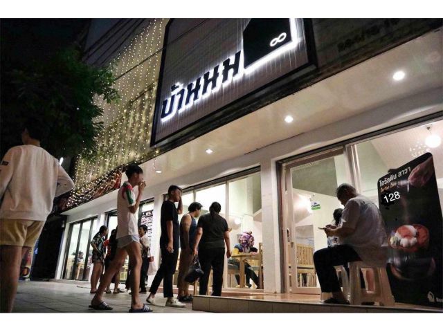 เซ้ง️ ร้านบ้านนม สาทร ถนนจันทน์51 ตรงข้ามปั้มพีที @เขตบางคอแหลม กทม