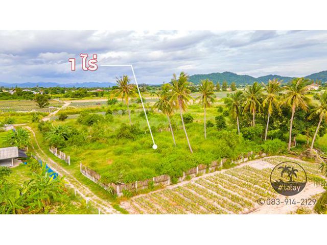ขายที่ดินหัวหิน 1 ไร่ โฉนดครุฑแดง โซนแบล็คเมาเท่น